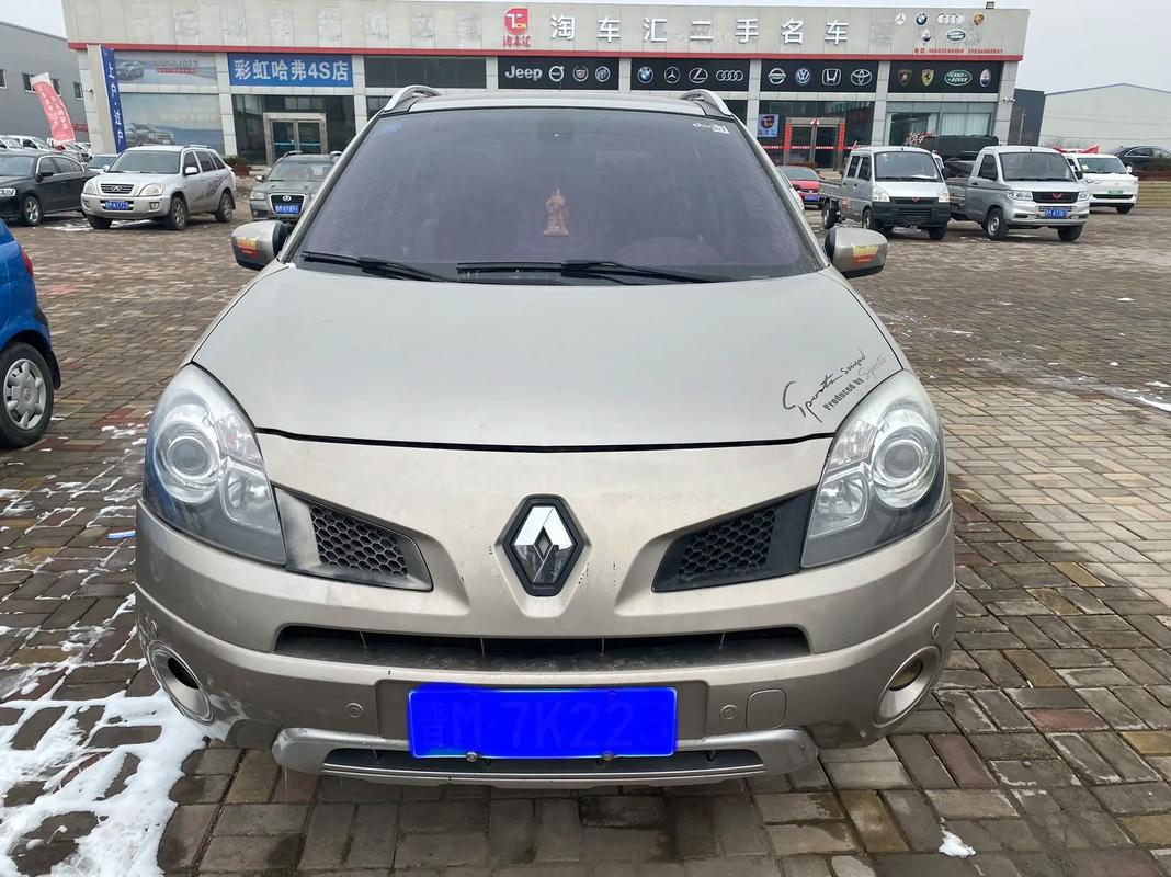 广州黄埔区驰凌威企业管理咨询日产汽车与雷诺的合作，哈弗的低能耗柴油动力技术