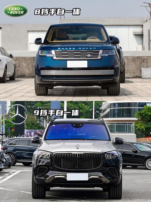 广州黄埔区驰凌威企业管理咨询迈巴赫经典与现代的完美融合，路虎如何塑造独特的品牌形象